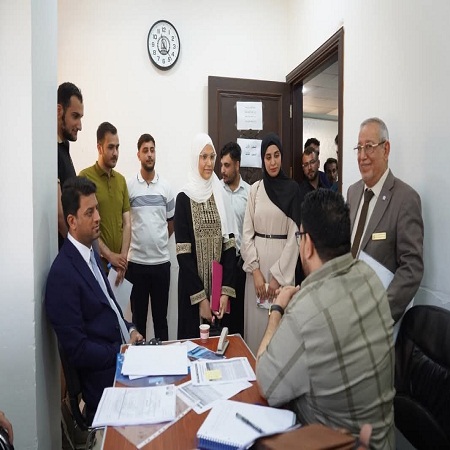 اعلام جامعة بابل - كلية الادارة والاقتصاد