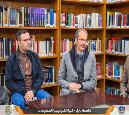 اعلام جامعة بابل - كلية الطب