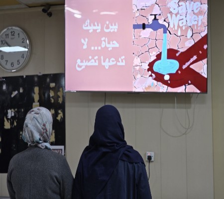 اعلام جامعة بابل - كلية الطب