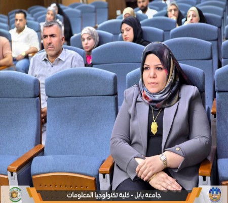 اعلام جامعة بابل - كلية الطب