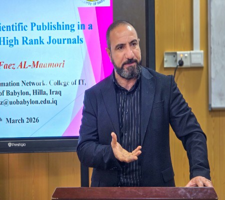 اعلام جامعة بابل - كلية الطب