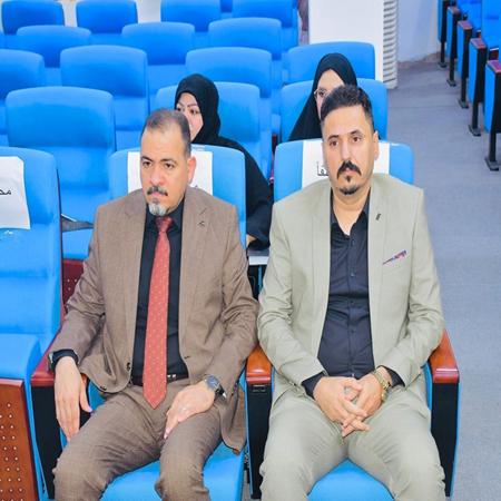 اعلام جامعة بابل - كلية الادارة والاقتصاد