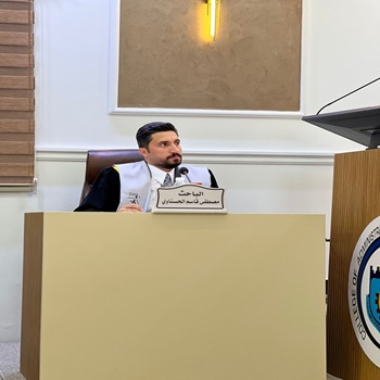 اعلام جامعة بابل - كلية الادارة والاقتصاد