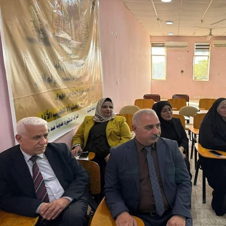 اعلام جامعة بابل - كلية الطب