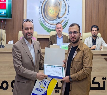 اعلام جامعة بابل - كلية الطب