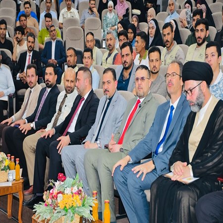 اعلام جامعة بابل - كلية الادارة والاقتصاد