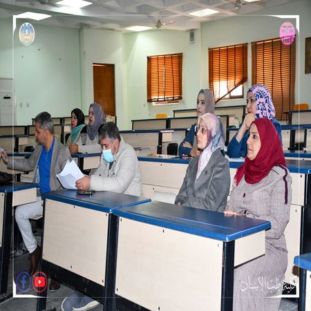 اعلام جامعة بابل - كلية الطب