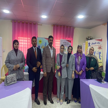 اعلام جامعة بابل - كلية الطب