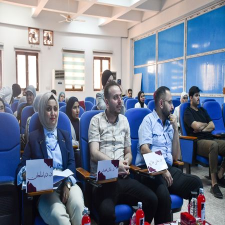 اعلام جامعة بابل - كلية الطب