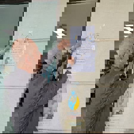 اعلام جامعة بابل - كلية الطب