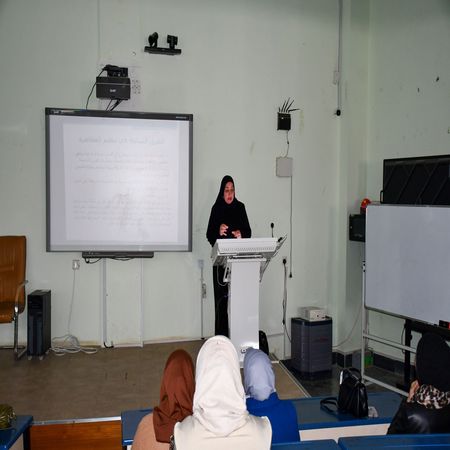 اعلام جامعة بابل - كلية الطب