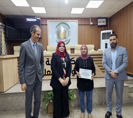 اعلام جامعة بابل - كلية الطب