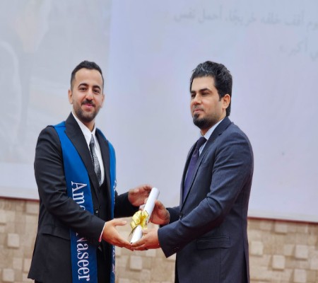 اعلام جامعة بابل - كلية الطب