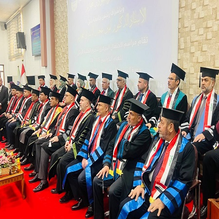 اعلام جامعة بابل - كلية الطب