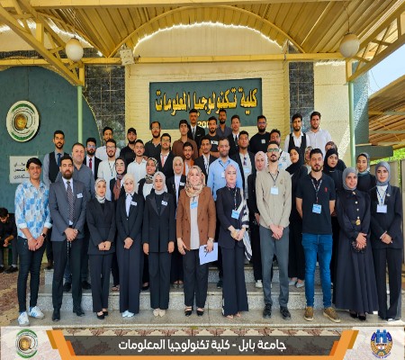 Media of University of Babylon - كلية الطب