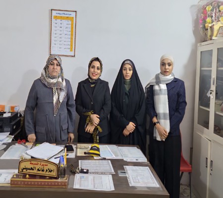 اعلام جامعة بابل - كلية الطب