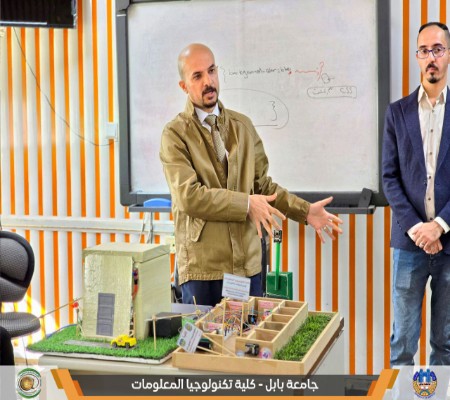 اعلام جامعة بابل - كلية الطب