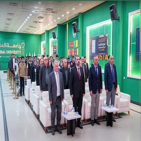 اعلام جامعة بابل - كلية الطب