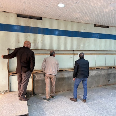 اعلام جامعة بابل - كلية العلوم