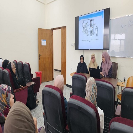 اعلام جامعة بابل - كلية الادارة والاقتصاد