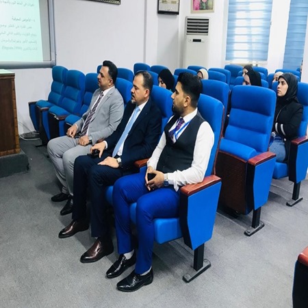 اعلام جامعة بابل - كلية الادارة والاقتصاد