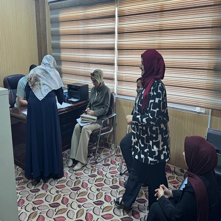 اعلام جامعة بابل - كلية هندسة المواد