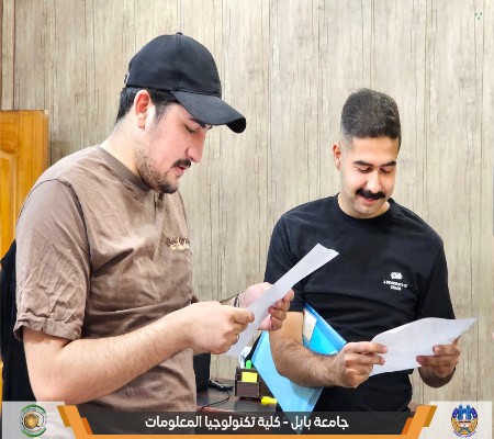 Media of University of Babylon - كلية الطب