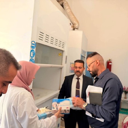 اعلام جامعة بابل - كلية العلوم