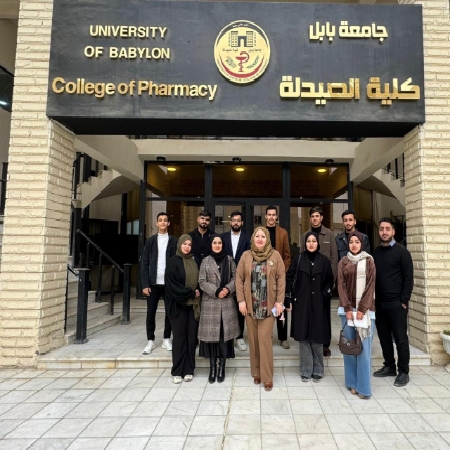 اعلام جامعة بابل - كلية الطب