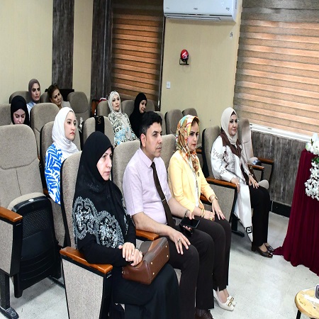 Media University of Babylon - Faculty of Medicine