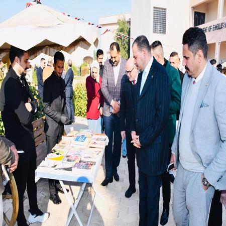 اعلام جامعة بابل - كلية الادارة والاقتصاد