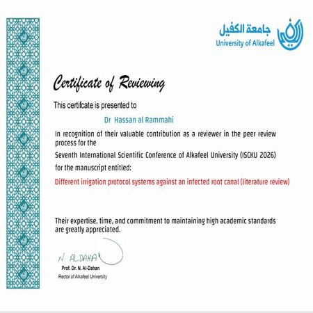 اعلام جامعة بابل - كلية الطب