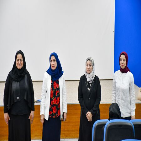 اعلام جامعة بابل - كلية الطب