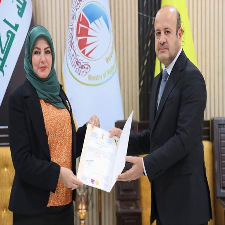 اعلام جامعة بابل - كلية الادارة والاقتصاد