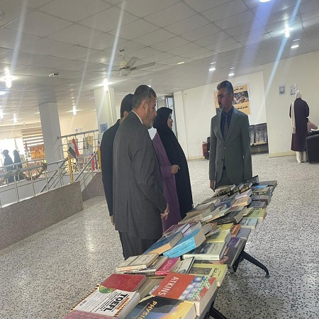 اعلام جامعة بابل - كلية الادارة والاقتصاد