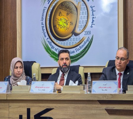 Media of University of Babylon - كلية الطب