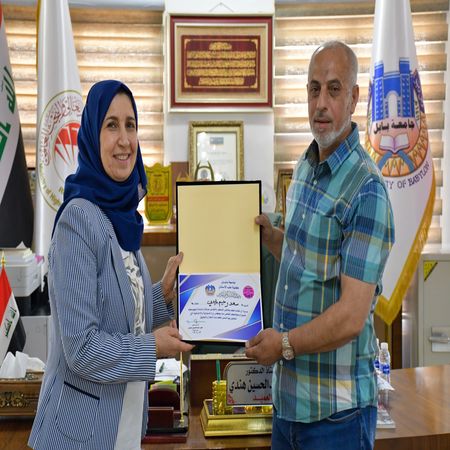 اعلام جامعة بابل - كلية الطب