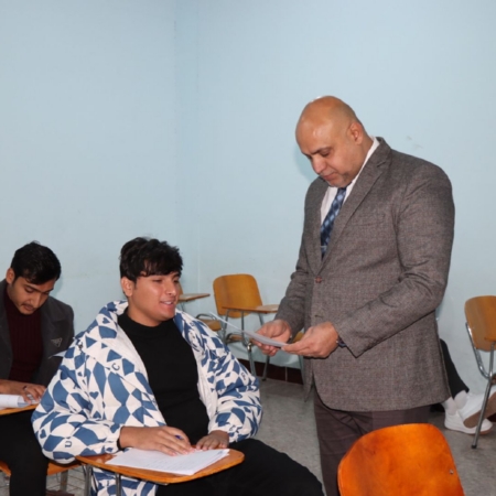 اعلام جامعة بابل - كلية العلوم
