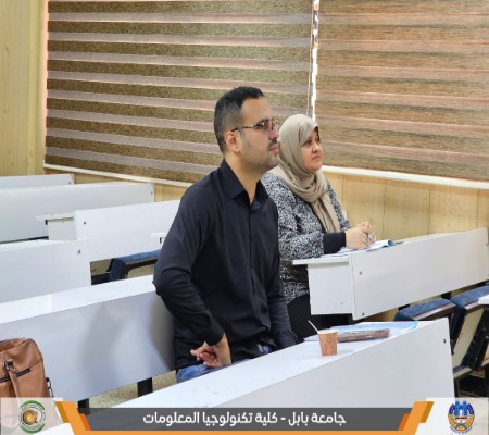 اعلام جامعة بابل - كلية الطب