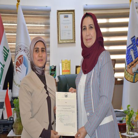 اعلام جامعة بابل - كلية الطب