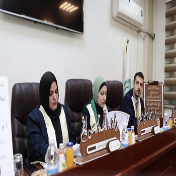 اعلام جامعة بابل - كلية الادراة والاقتصاد