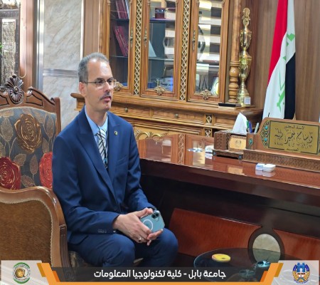 Media of University of Babylon - كلية الطب