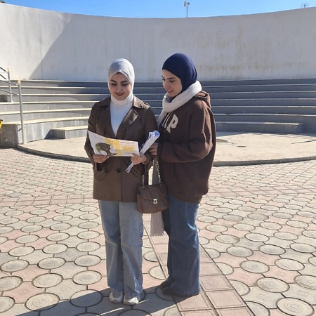 اعلام جامعة بابل - كلية العلوم