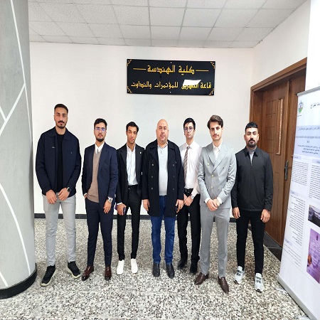 Media University of Babylon - Faculty of Medicine
