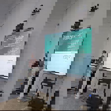 اعلام جامعة بابل - كلية الطب