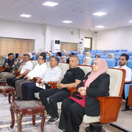 اعلام جامعة بابل - كلية العلوم