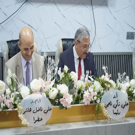 اعلام جامعة بابل - كلية الطب