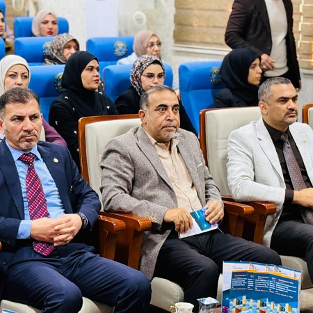 اعلام جامعة بابل - كلية العلوم