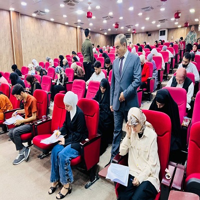 اعلام جامعة بابل - كلية الطب