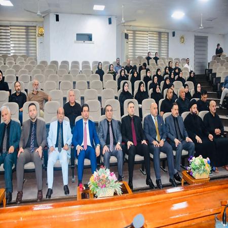 اعلام جامعة بابل - كلية الادارة والاقتصاد